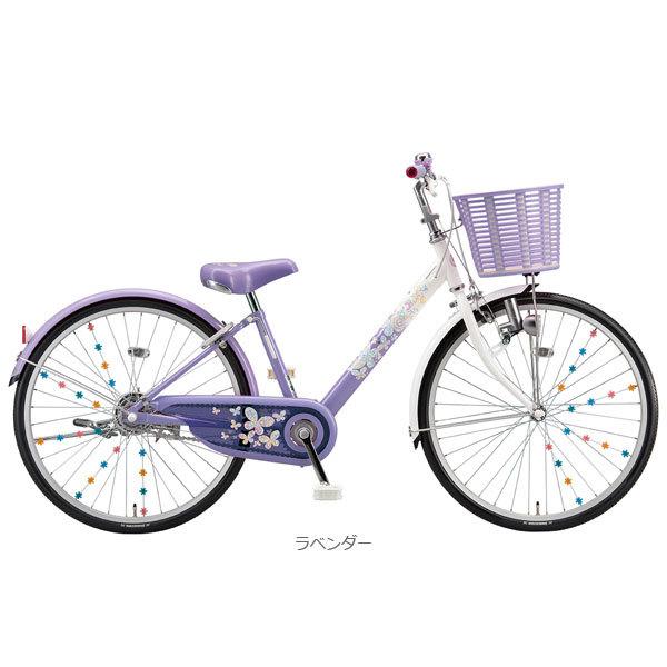 ブリジストン 自転車 エコパル 20インチ エコパル BRIDGESTONE ブリヂストン Eco Pal 20インチ 子供用自転車