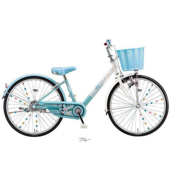 エコパル BRIDGESTONE ブリヂストン Eco Pal 22インチ 子供用自転車