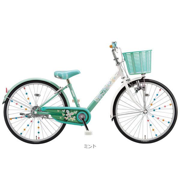 エコパル BRIDGESTONE ブリヂストン Eco Pal 22インチ 子供用自転車