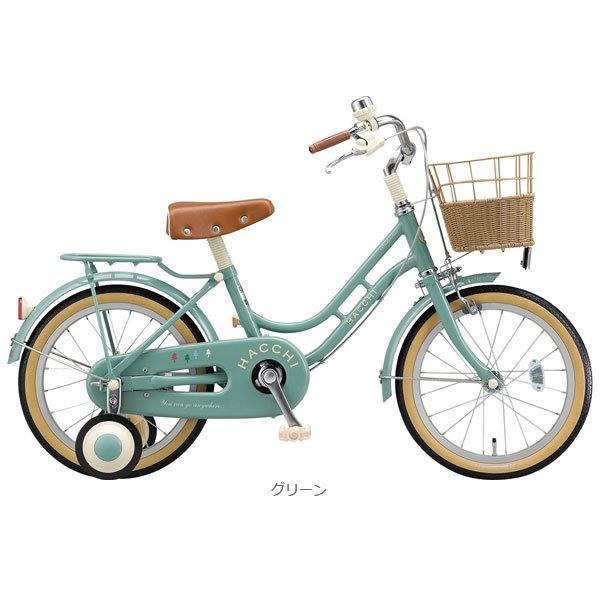 HACCHI 子供用自転車 ピンク バスケット・両立スタンド付き HACCHI 子供用自転車 ピンク バスケット・両立スタンド付き 子供