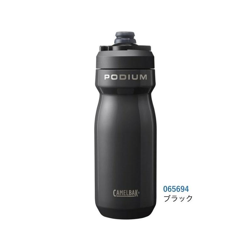 Camelbak（キャメルバック） PODIUM STAINLESS ポディウム ステンレス