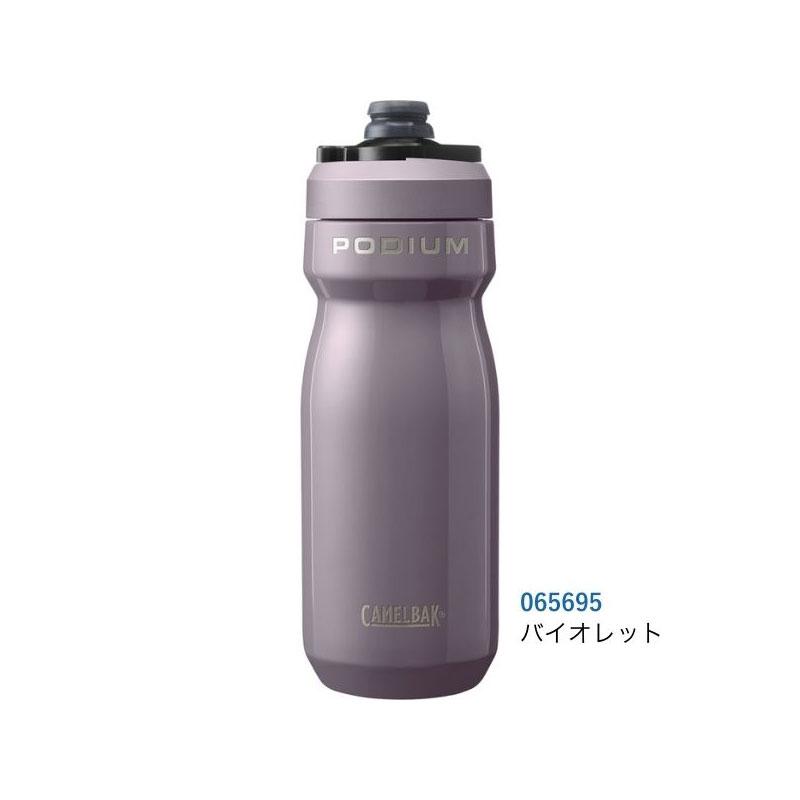 Camelbak（キャメルバック） PODIUM STAINLESS ポディウム ステンレス