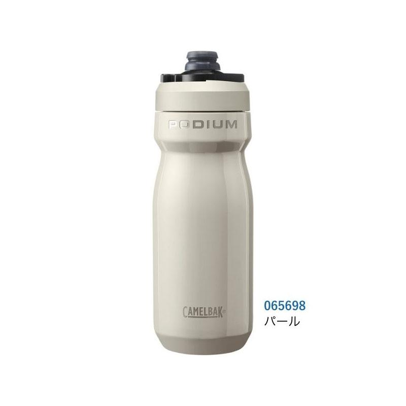 Camelbak（キャメルバック） PODIUM STAINLESS ポディウム ステンレス