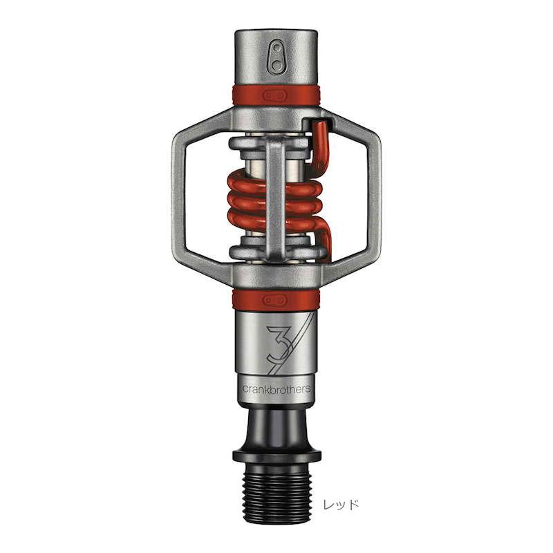 クランクブラザーズ CRANKBROTHERS EGGBEATER3 エッグビーター3