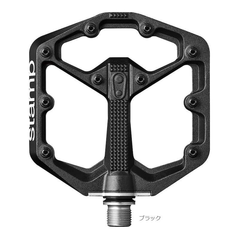 クランクブラザーズ CRANKBROTHERS STAMP7 スタンプ7 フラットペダル