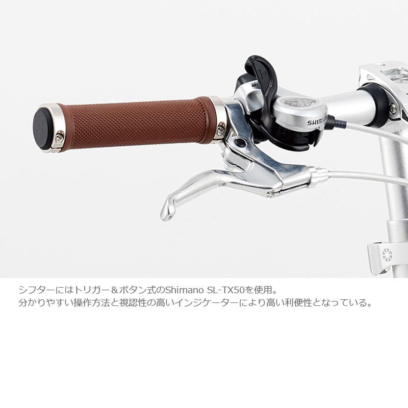 Boardwalk DAHON ダホン D7 ボードウォークD7 1x7s 20”(406