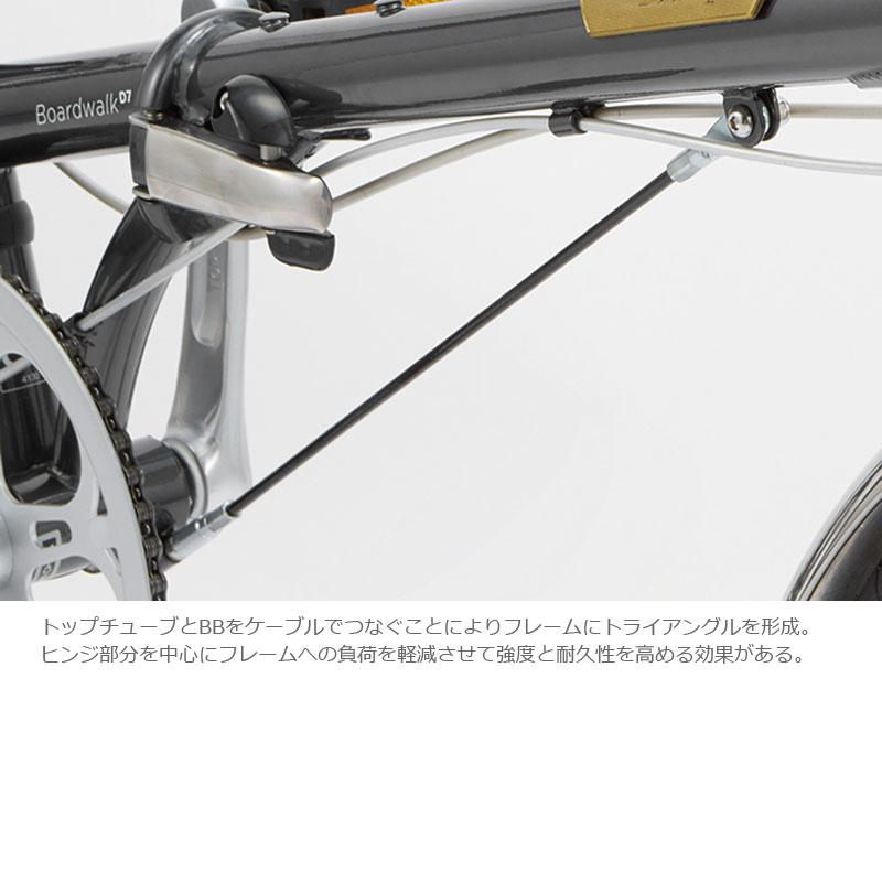 Boardwalk DAHON ダホン D7 ボードウォークD7 1x7s 20”(406