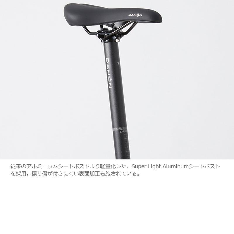 DAHON（ダホン） Deftar TX デフターTX 1x8s 20” 折りたたみ自転車