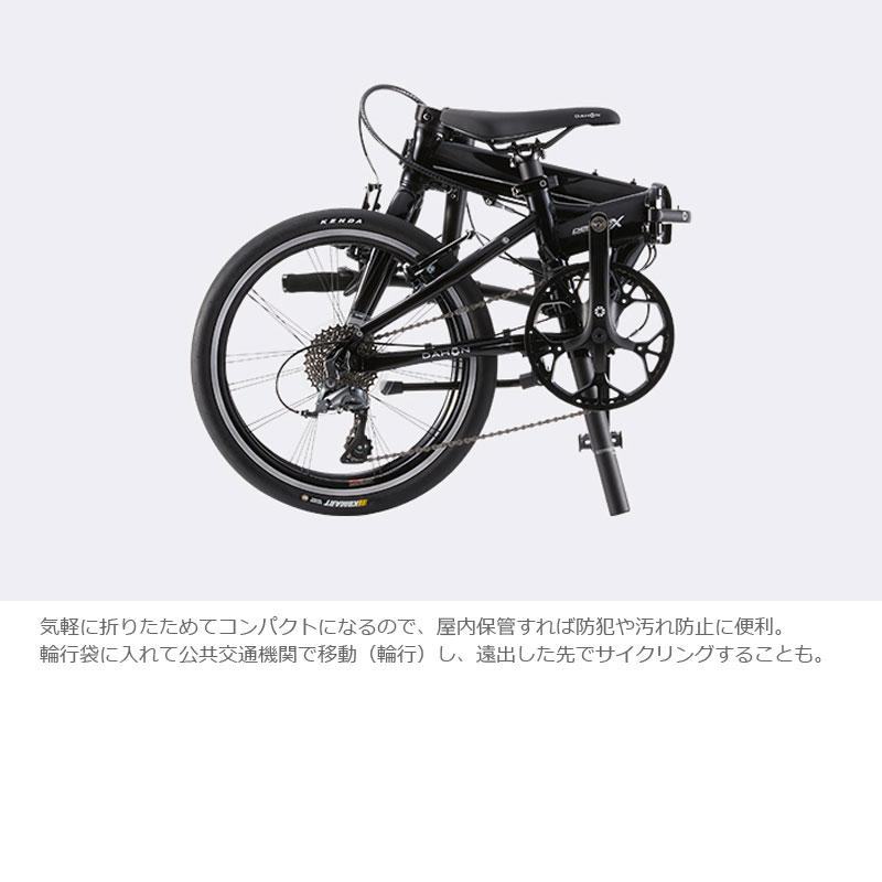 DAHON（ダホン） Deftar TX デフターTX 1x8s 20” 折りたたみ自転車