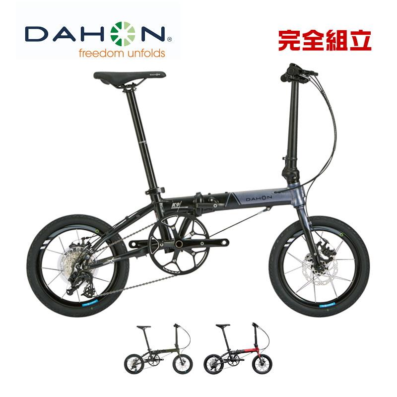 DAHON（ダホン） K9X ケーナインクロス 1x9s 16” 折りたたみ自転車