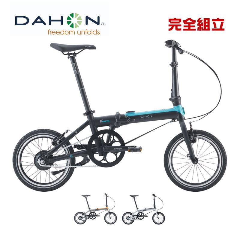 DAHON（ダホン） K-FORTH ケーフォース 1x1s 16” eBike 電動アシスト