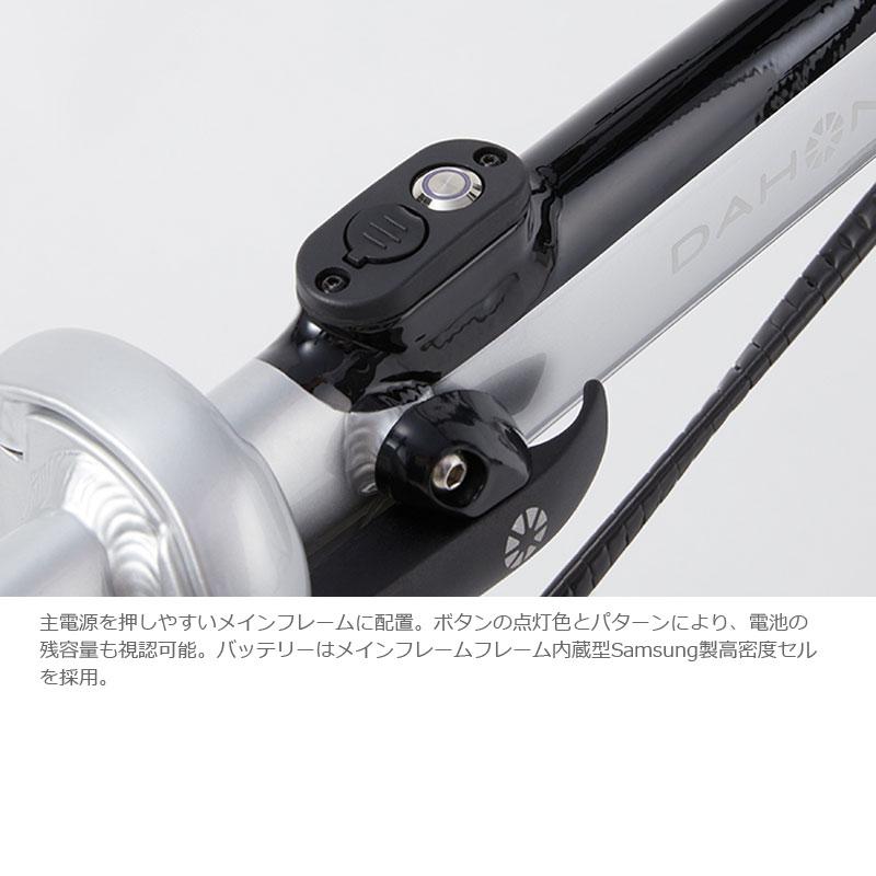 DAHON（ダホン） K-FORTH ケーフォース 1x1s 16” eBike 電動アシスト