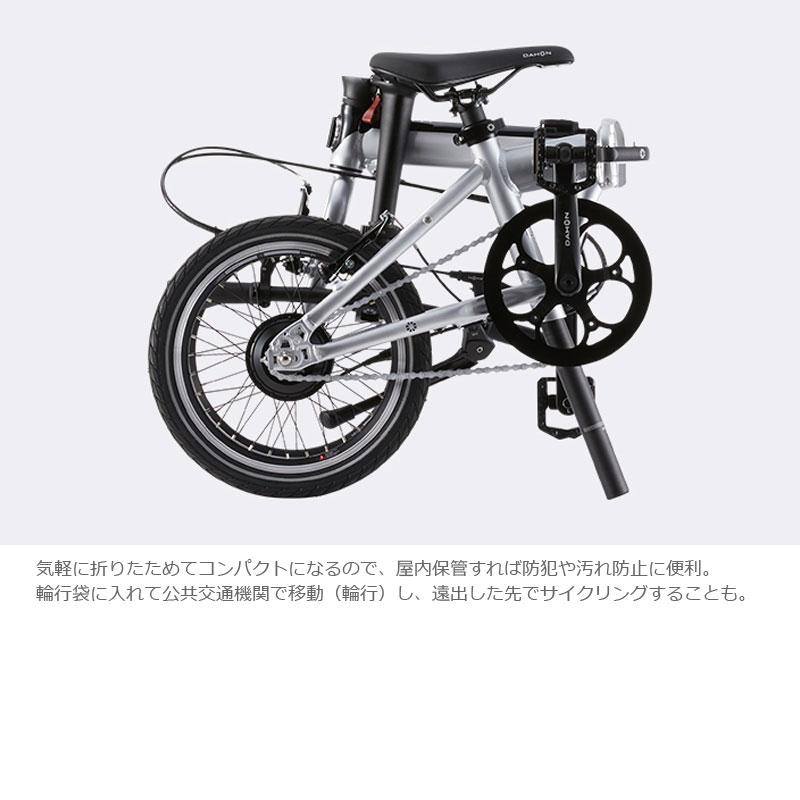 DAHON KーFORTH ダホン　ケーフォース DAHON（ダホン） K-FORTH ケーフォース 1x1s 16” eBike 電動アシスト