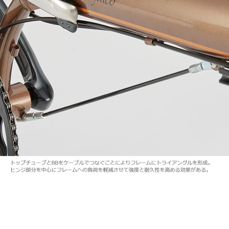 Speed Falco DAHON ダホン スピードファルコ 1x8s 20”(451) 折りたたみ