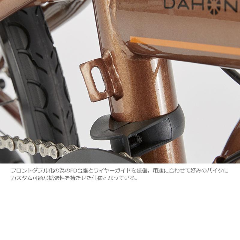 Speed Falco DAHON ダホン スピードファルコ 1x8s 20”(451) 折りたたみ