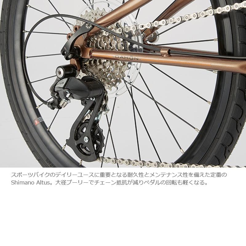 Speed Falco DAHON ダホン スピードファルコ 1x8s 20”(451) 折りたたみ