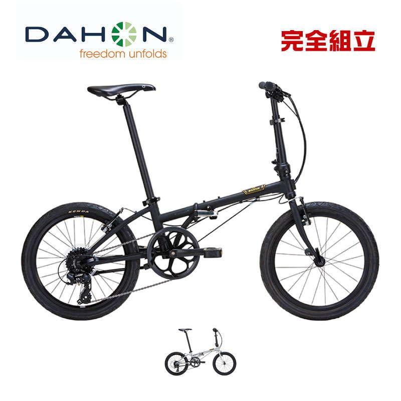 DAHON ダホン 限定モデル Boardwalk W8 ボードウォークW8 20 
