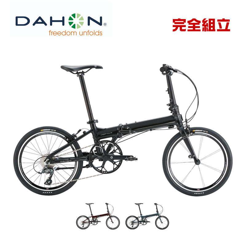 DAHON HORIZE DISC 2024年モデル 美品 DAHON(ダホン) HORIZE(ホライズ) DISC LTD 2024年モデル | サイクル