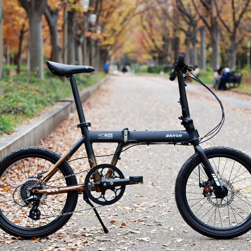 DAHON HORIZE 折りたたみ自転車