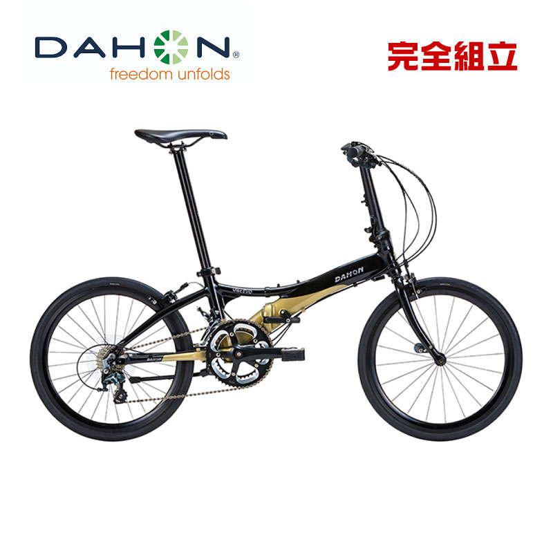 Visc EVO DAHON ダホン 限定モデル ヴィスクエヴォ 20インチ Visc EVO DAHON ダホン 限定モデル ヴィスクエヴォ 20インチ
