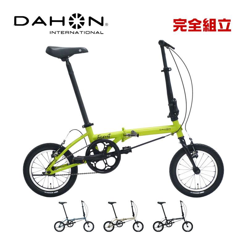 DAHON（ダホン） DAHON INTERNATIONAL Farout ファーラウト 14