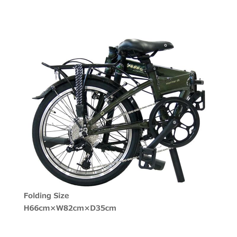 DAHON INTERNATIONAL ダホン Mariner D8 マリナーD8 20” 8速 折りたたみ自転車_4