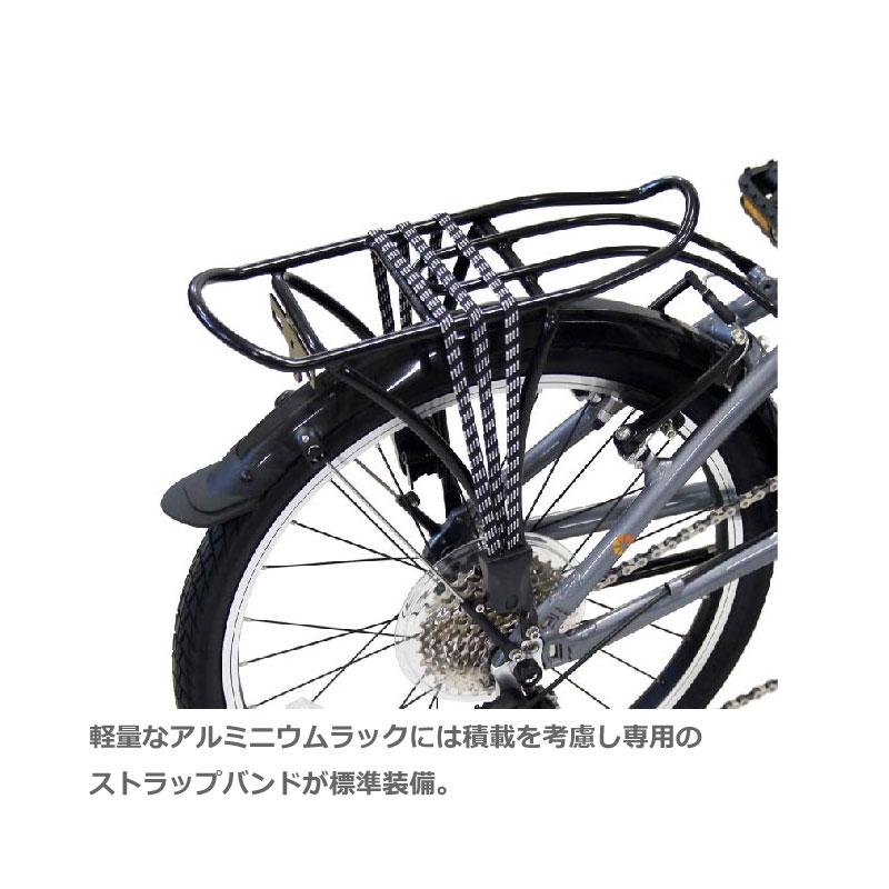 DAHON INTERNATIONAL ダホン Mariner D8 マリナーD8 20” 8速 折りたたみ自転車_5
