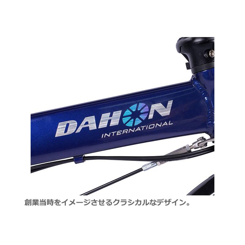 DAHON INTERNATIONAL ダホン Mariner D8 マリナーD8 20” 8速 折りたたみ自転車_6