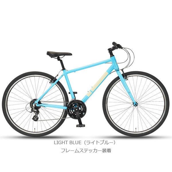 新生活応援セール !CYCLES イーエムサイクルズ C101! クロスバイク