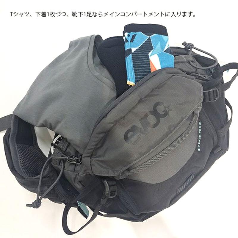 evoc イーボック HIP PACK PRO ヒップパックプロ 3L ヒップバッグ