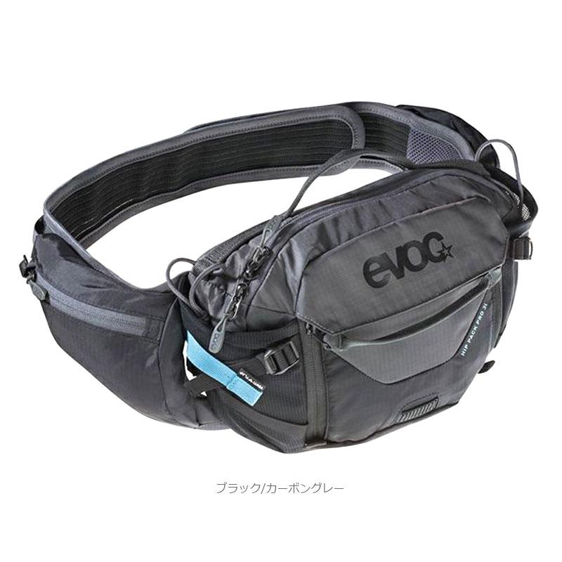 evoc イーボック HIP PACK PRO ヒップパックプロ 3L ヒップバッグ