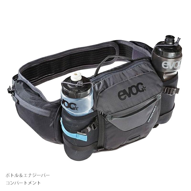 evoc イーボック HIP PACK PRO ヒップパックプロ 3L ヒップバッグ evchippackpro バイシクルショップ