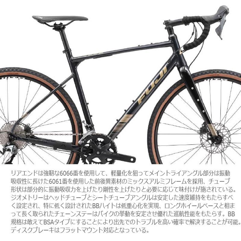 フジ（Fuji） 2026年モデル JARI 1.5 ジャリ1.5 2x10s グラベル ロード