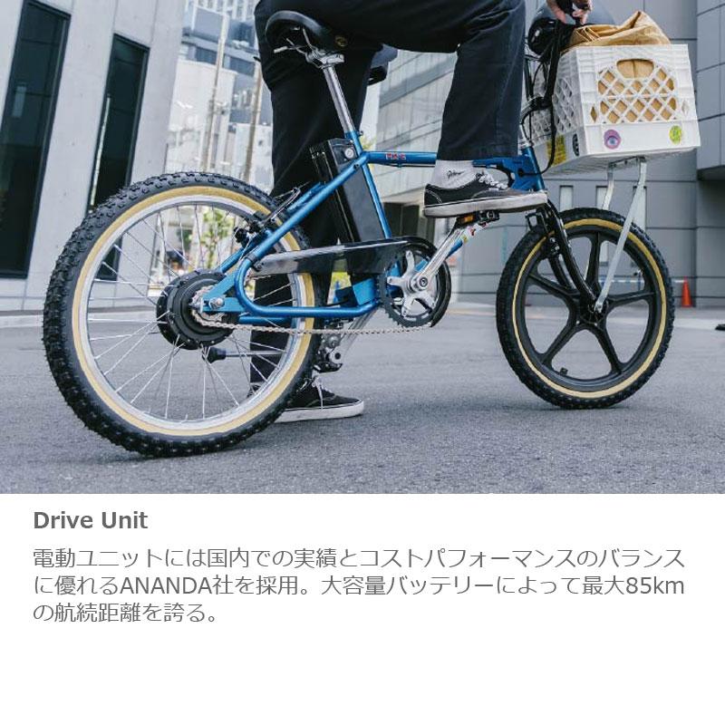 FUJI フジ 2026年モデル MX-E 20インチ BMX E-Bike 電動アシスト自転車の画像