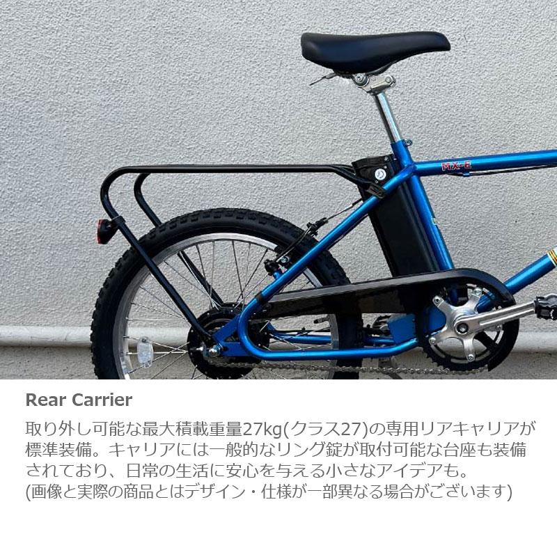 FUJI フジ 2026年モデル MX-E 20インチ BMX E-Bike 電動アシスト自転車の画像