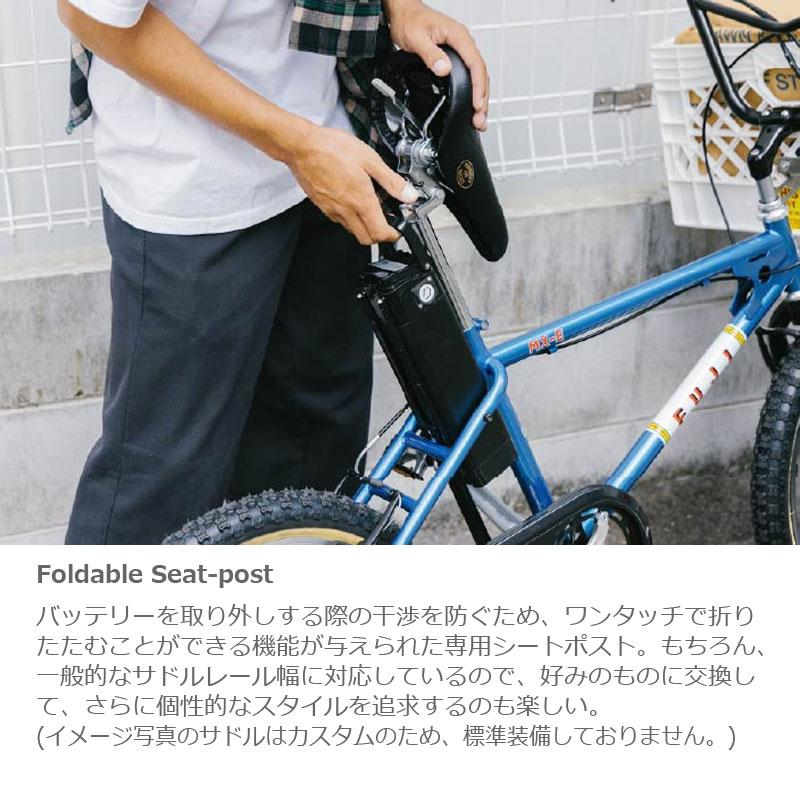 FUJI フジ 2026年モデル MX-E 20インチ BMX E-Bike 電動アシスト自転車の画像