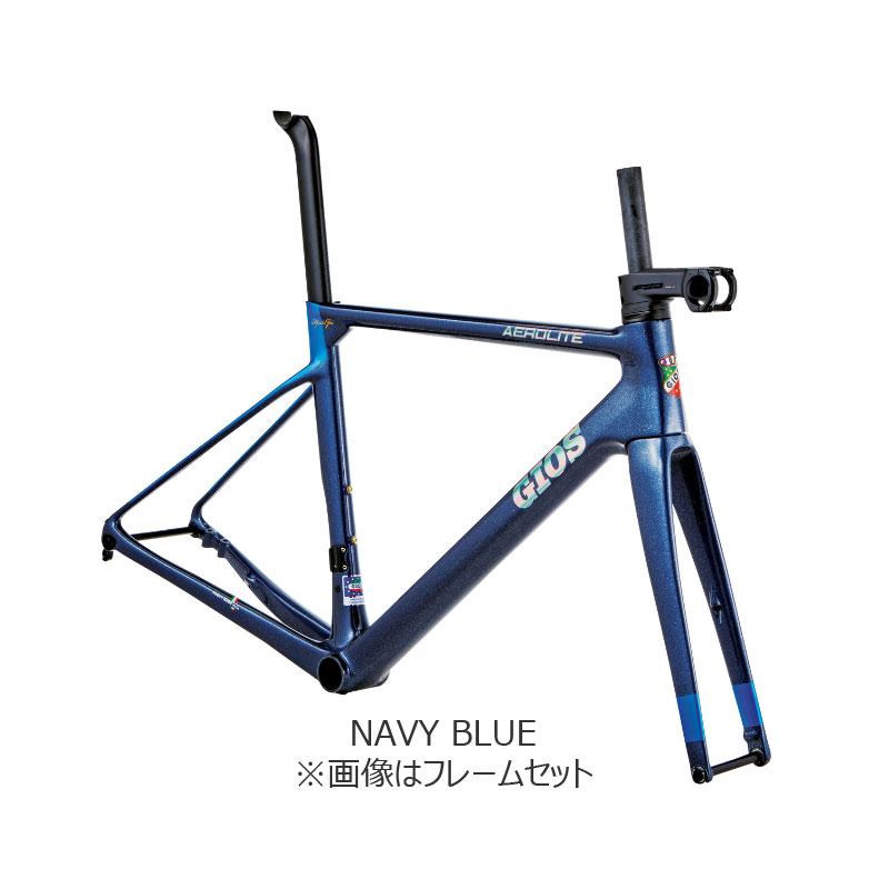 GIOS（ジオス） 2026年モデル AERO LITE GEN5 R8150 エアロライトGEN5