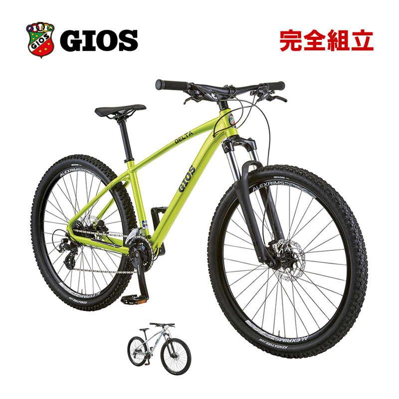 GIOS ジオス 2025年モデル DELTA デルタ 2x8s 27.5” MTB