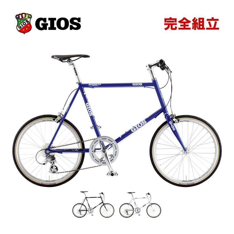 GIOS（ジオス） 2026年モデル MIGNON ミグノン 1x8s 小径車 ミニベロ