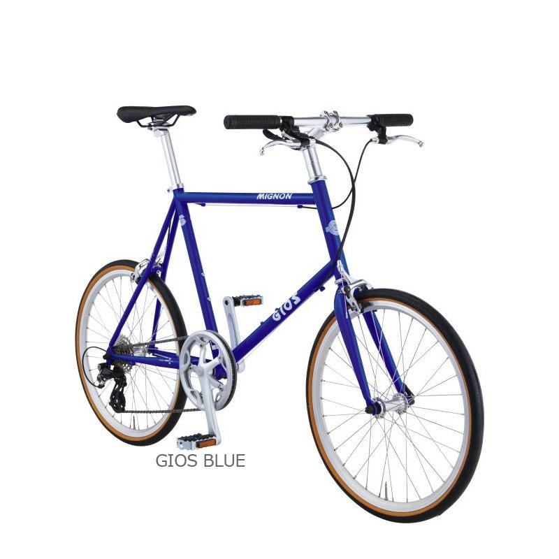 GIOS（ジオス） 2026年モデル MIGNON ミグノン 1x8s 小径車 ロード