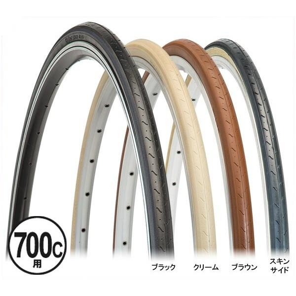 GIZA PRODUCTS（ギザ プロダクツ） GP（ギザプロダクツ）C-740(700C