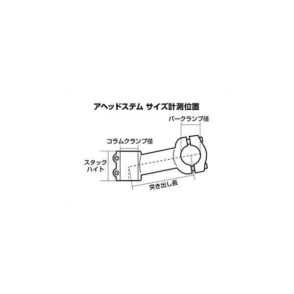 GIZA PRODUCTS（ギザ プロダクツ） GP MS-28 アヘッドステム 25.4