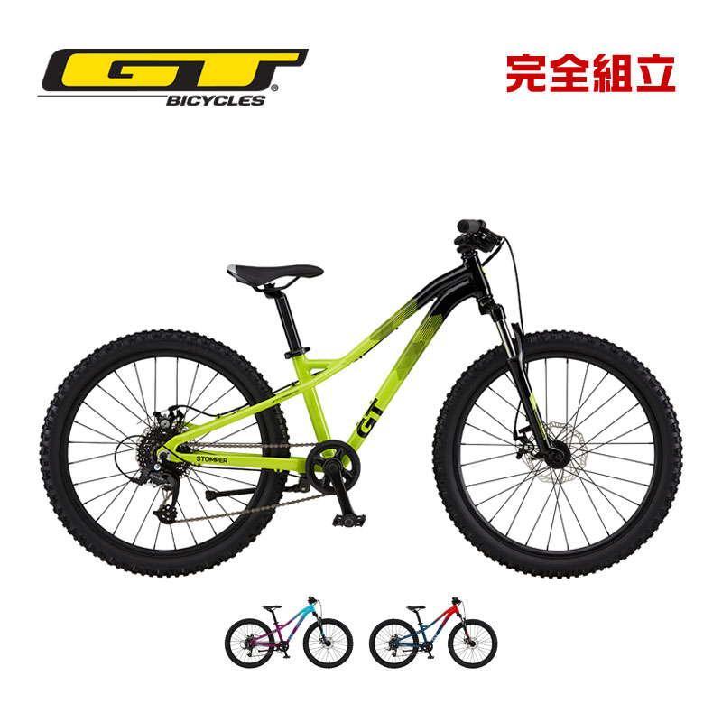 GT ジーティー 2025年モデル STOMPER HT ACE 24 ストンパーHT GT ジーティー 2025年モデル STOMPER HT ACE 24 ストンパーHT