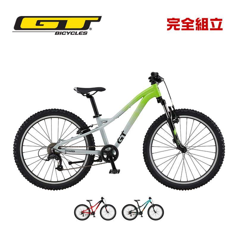 GT ジーティー 2026年モデル STOMPER HT PRIME 24 ストンパーHT 