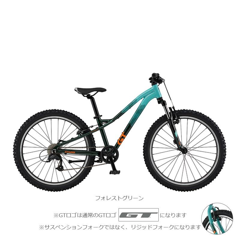 GT ジーティー 2024年モデル STOMPER HT PRIME 24 ストンパーHT プライム 24 子供用自転車｜o-trick｜08