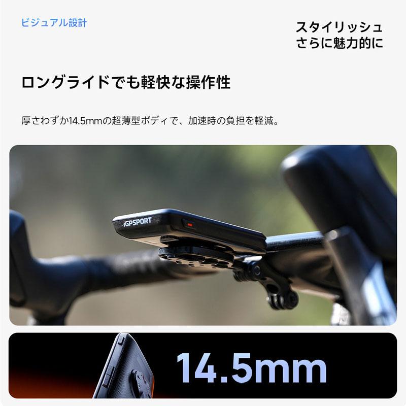 iGPSPORT GPSサイクルコンピューター BINAVI ブラック : バイシクル