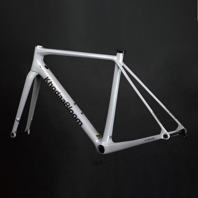 ゴーダブルーム　アルミロードバイクフレーム Khodaa Bloom（コーダーブルーム） 2026年モデル STRAUSS PRO RACE2