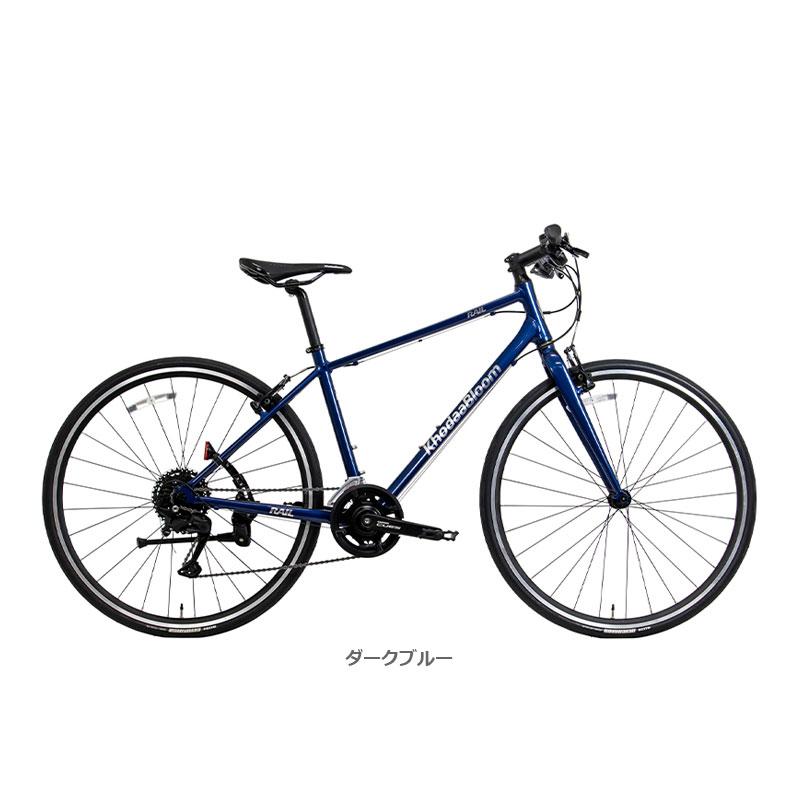 Khodaa Bloom（コーダーブルーム） 2026年モデル RAIL LIGHT レイル