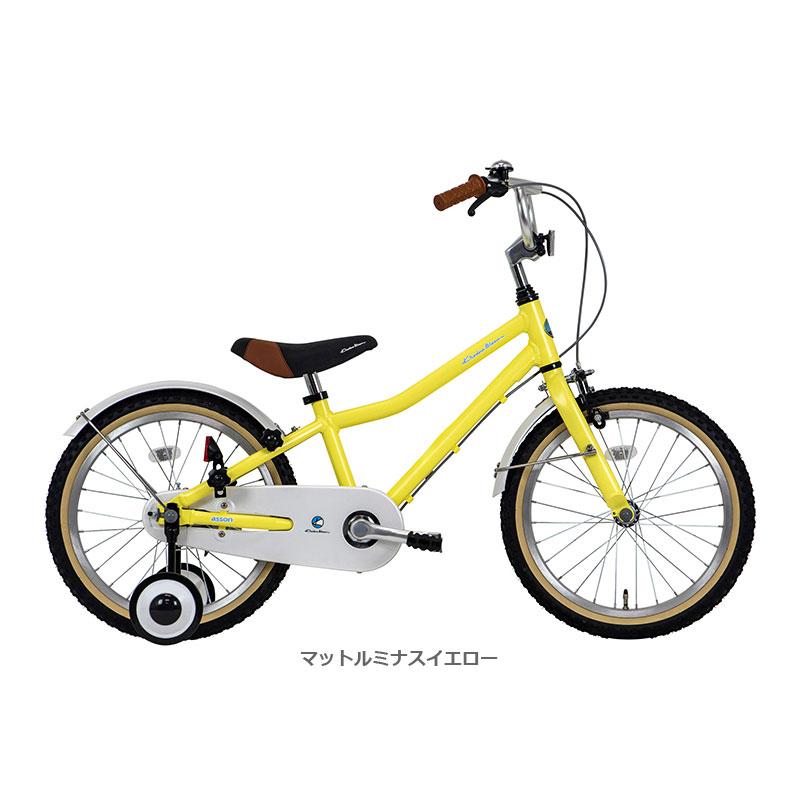 Khodaa Bloom（コーダーブルーム） 2026年モデル asson K18 アッソン