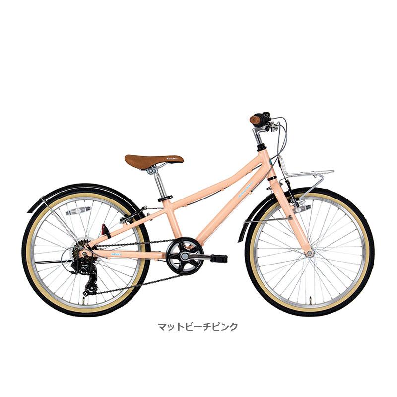 20】子供用自転車 子供車 KhodaaBloom 薄ピンク 16インチ 【公式通販】